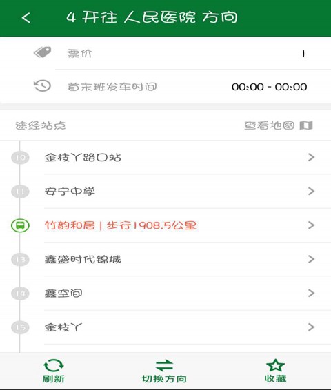 竹海之舟安卓版下载v1.0.1