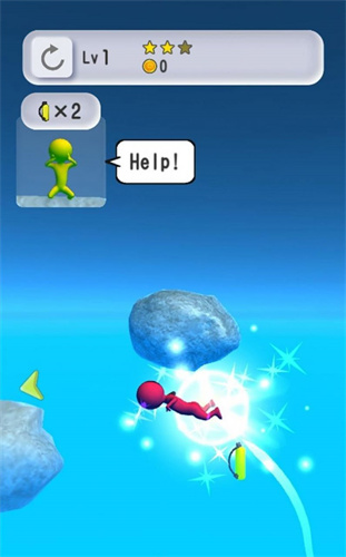 溺水救生员安卓最新版下载v1.0.3