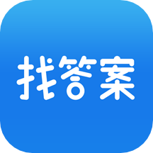 上学吧找答案手机apk安装包下载v5.3.8