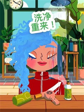 托卡美发沙龙4安卓最新下载v2.6