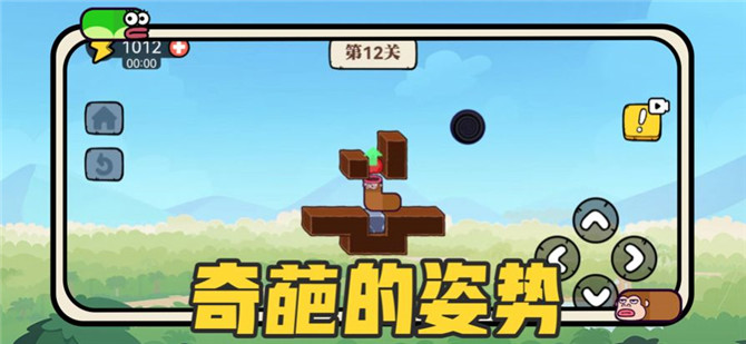 贪吃的苹果蛇最新版安卓下载v1.0.0