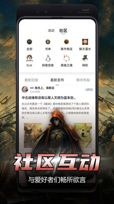 少年梦阅读极速版手机免费下载v1.2.0