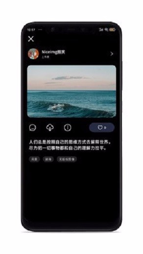 Niceimg手机apk安装包下载v1.0.0