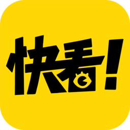 快看漫画安卓最新版下载v7.77.0