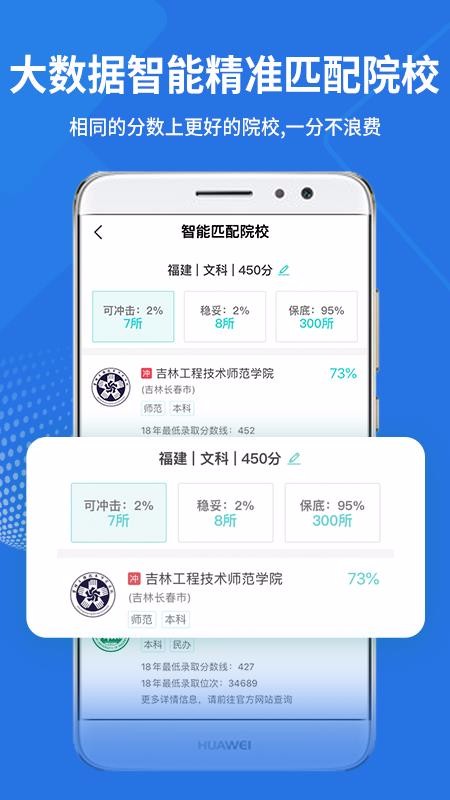 铅笔日志手机apk安装包下载v1.9.3