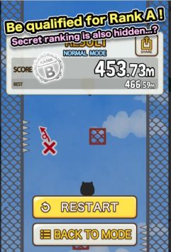 火柴人墙壁跳跃安卓最新版下载v2.1.3
