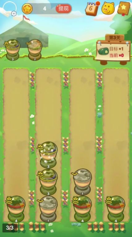 士兵突突突安卓最新版下载v1.0.2.5