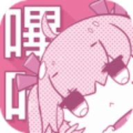 皮哈漫画安卓版下载v1.0.4