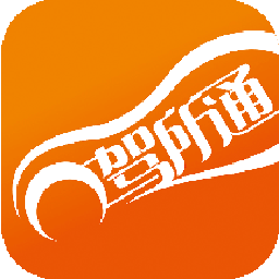 驾所通手机apk安装包下载v3.0.6