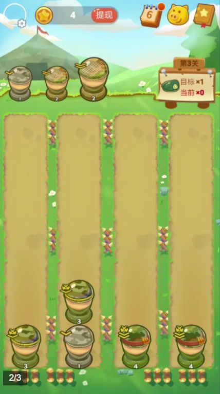 士兵突突突安卓最新版下载v1.0.2.5