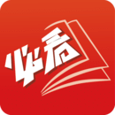 必看小说手机apk安装包下载v1.27.2