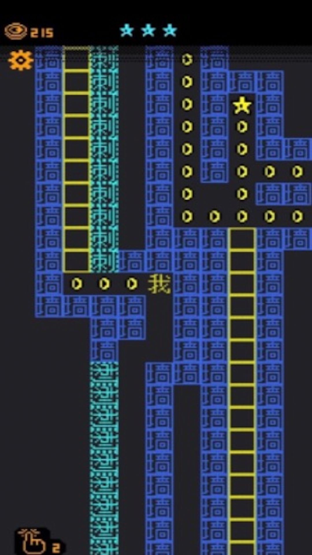 猛鬼入侵安卓最新版下载v1.0.0