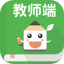 老师说手机apk安装包下载v2.13.1