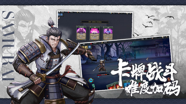 森久城物语最新版下载v1.0.95