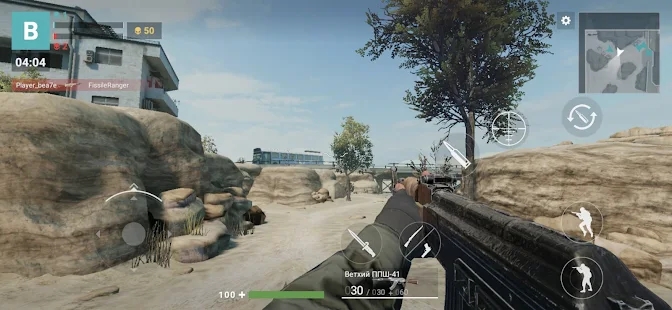 现代枪射击战争安卓最新版下载v1.0.0