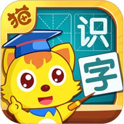 猫小帅识字手机apk安装包下载v3.8.1