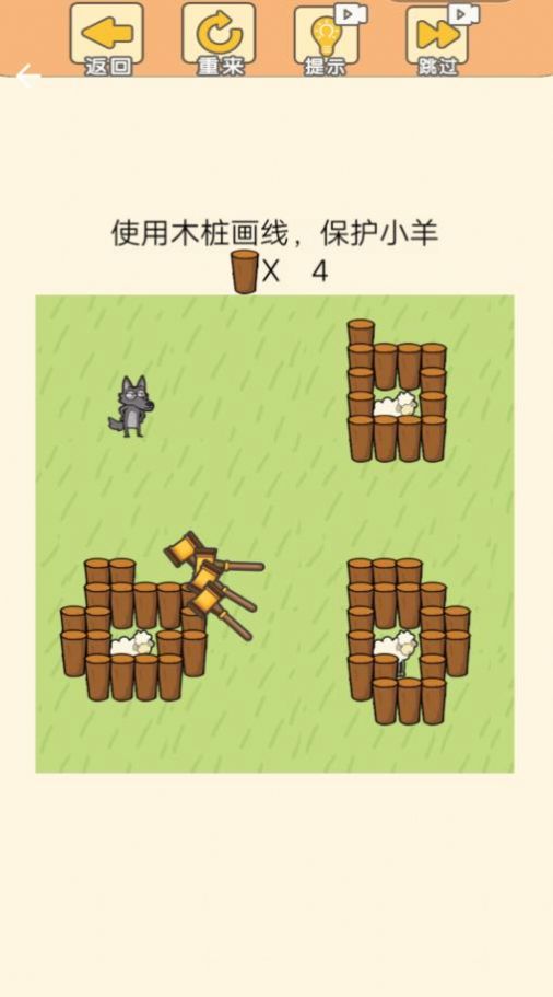 萌宠连萌安卓最新版下载v1.0