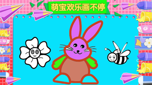 萌宝画画大师安卓最新版下载v1.0