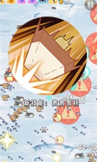 活下去喵桑最新版下载v5.1.27.10248