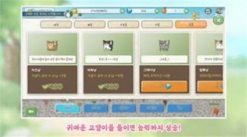 奶奶喜欢的乡村安卓最新版下载v1.0.5