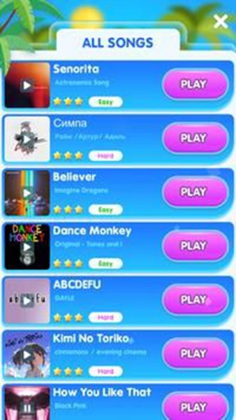 水上公园冲浪者安卓版下载v1.0.8