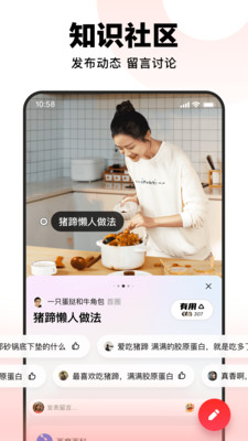 好看视频手机apk安装包下载v7.15.1.10