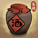 逍遥客栈无限金币最新安卓免费下载v1.1.11