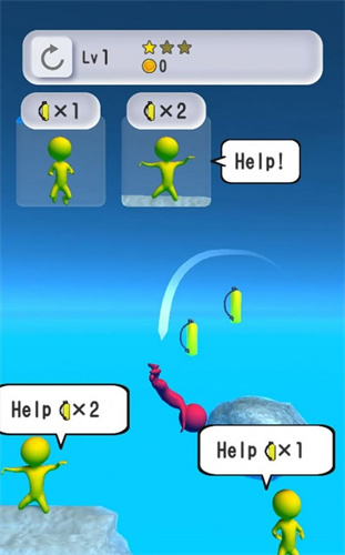 溺水救生员安卓最新版下载v1.0.3