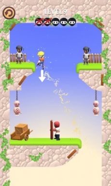 苦无大师安卓版下载v0.3.9
