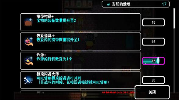 炸裂树莓浆无敌版手机免费下载v1.1.9