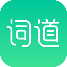 词道手机apk安装包下载v3.1.6