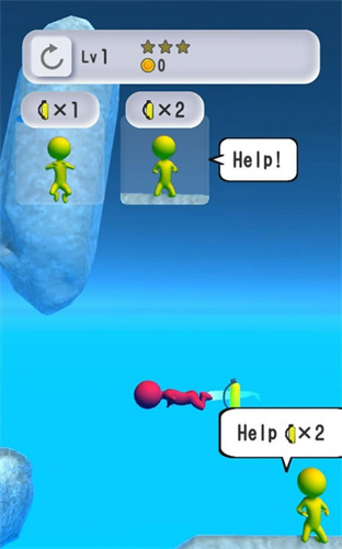 溺水救生员安卓最新版下载v1.0.3