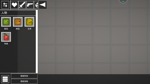 人类疯狂游乐场安卓版下载v10.3