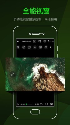 青鸟影院在线播放免费手机最新下载v2.1.1