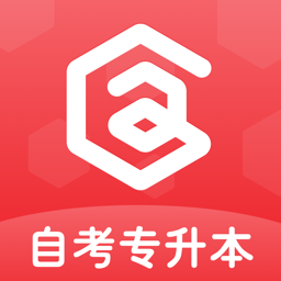 专升本最新安卓免费下载v1.2.3