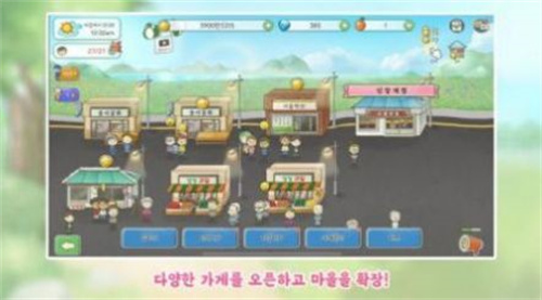 奶奶喜欢的乡村安卓最新版下载v1.0.5