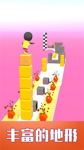 叠高跑圈圈安卓最新版下载v1.0.1