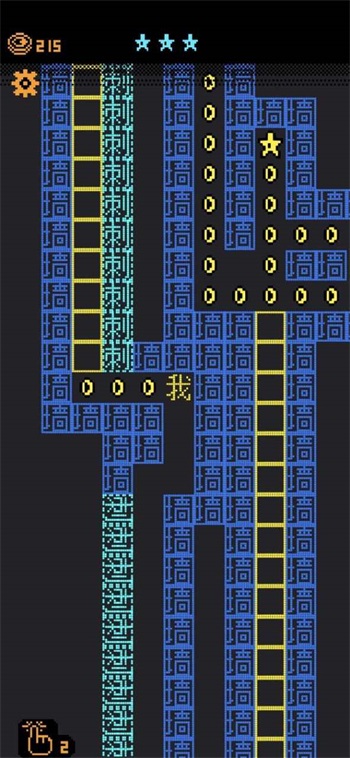 我要吃金豆追人版手机免费下载v1.0.4