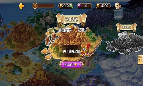 异世界之战安卓版下载v1.0.1