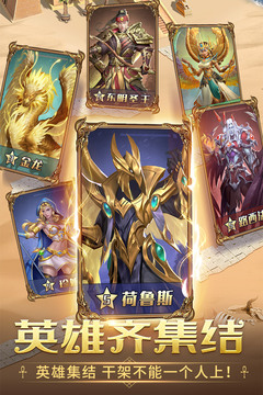 谜题大陆安卓版下载v6.0.6