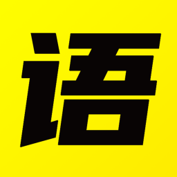 爱小学语文最新安卓免费下载v1.4