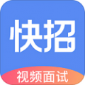 大街快招安卓版下载v1.0.1