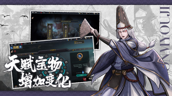 森久城物语最新版下载v1.0.95