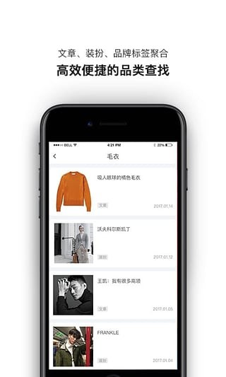 myGQ手机apk安装包下载v5.2.3