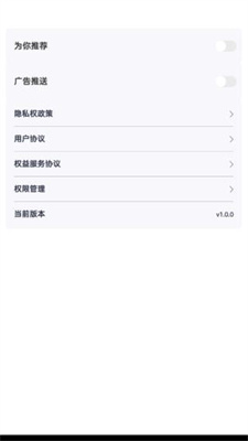 嗨皮短视频安卓手机最新版下载v1.0.0