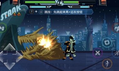 火柴人影vs神死斗安卓最新版下载v1.0.0