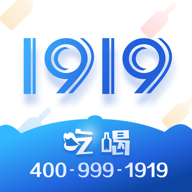 1919吃喝安卓版下载v7.4.5