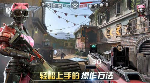现代战斗对战FPS安卓版下载v1.17.32
