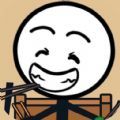 野蛮人进化安卓最新版下载v1.0.0