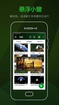 青鸟影院在线播放免费手机最新下载v2.1.1
